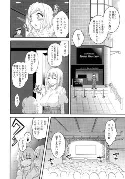 Page 205