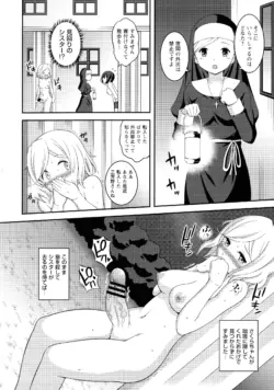 Page 147