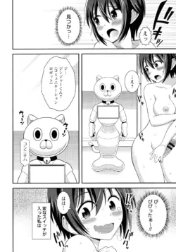 Page 59