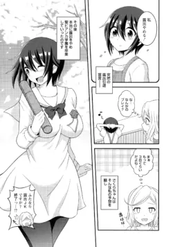 Page 202