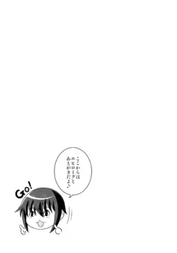 Page 222