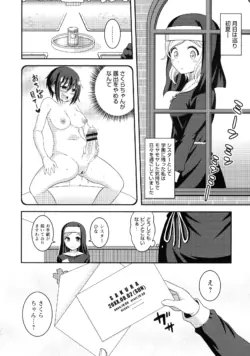 Page 203