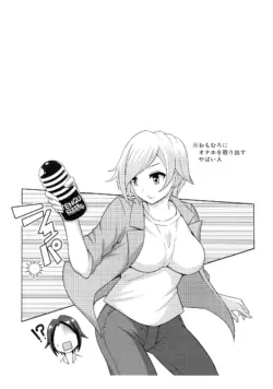 Page 200