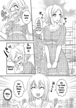 Page 254