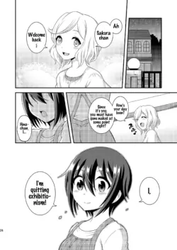 Page 244