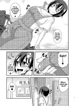 Page 227
