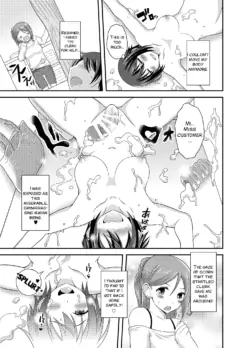 Page 81