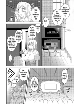 Page 255