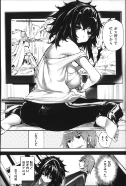 Page 184