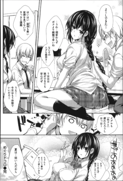 Page 230