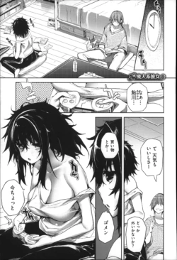 Page 183