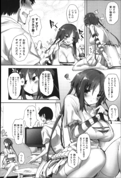 Page 166