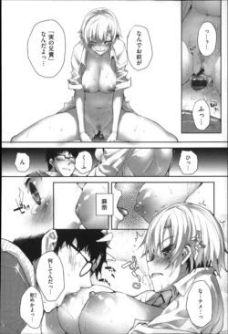 Page 158