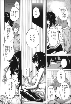 Page 188