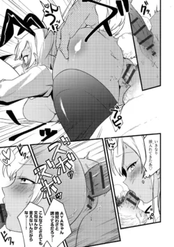 Page 113