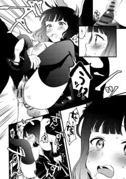 Page 172