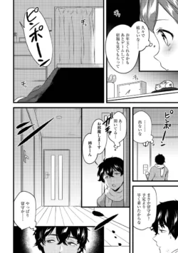 Page 178