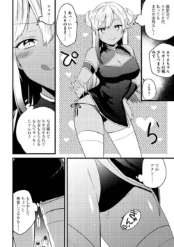 Page 102