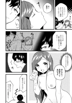 Page 180