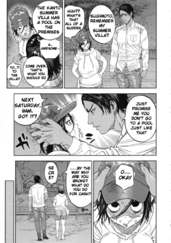 Page 57