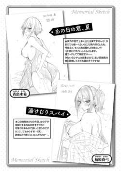 Page 326