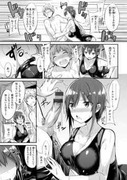 Page 135