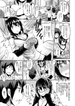 Page 313