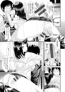 Page 171