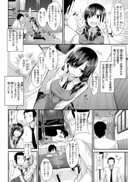 Page 274
