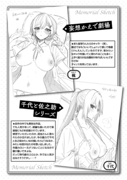 Page 328