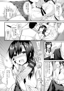 Page 278