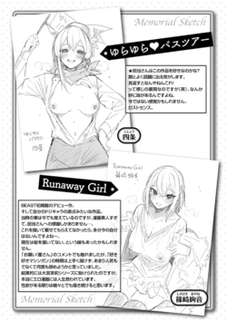 Page 330