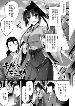 Page 235