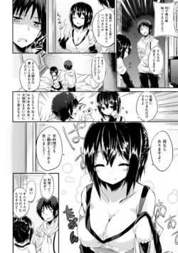Page 310
