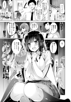 Page 199