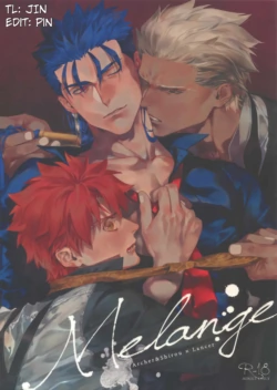 (Dai 23-ji ROOT4to5) [RED (koi)] Melange (Fate/stay night) [English] {GrapeJellyScans} [Decensored]