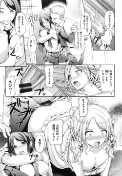 Page 201