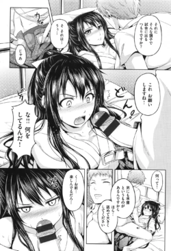 Page 183