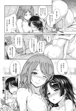 Page 128