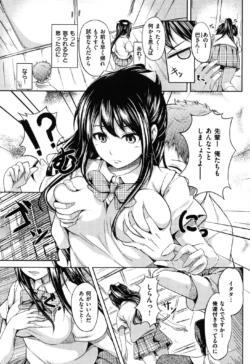 Page 179