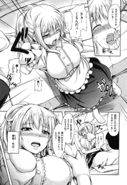 Page 215