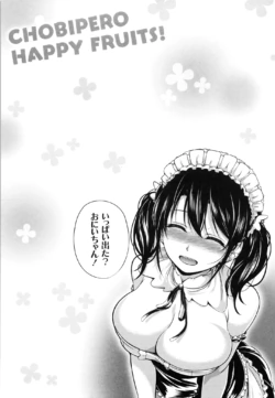 Page 193