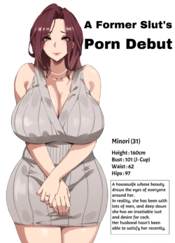 Busty Wives Adulterous Mating Record [English] [Pure Pazaak]
