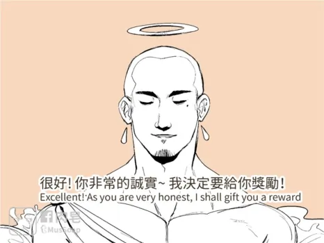 Page 1080