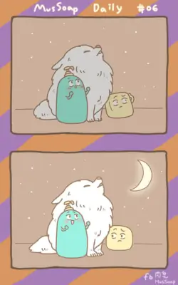 Page 644