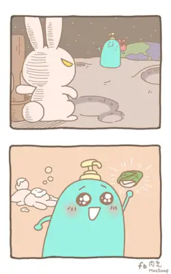 Page 616