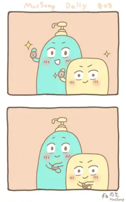 Page 619