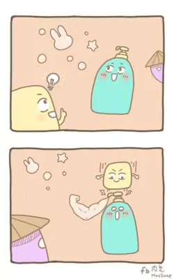 Page 662
