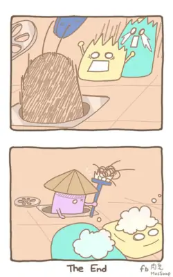Page 675