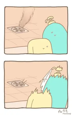 Page 673